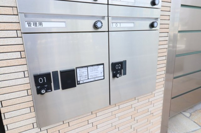 【その他共用部分】 | フジパレス立花駅南1番館 | 宅配ボックス