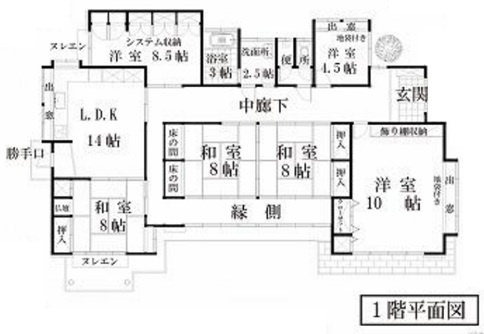 【中古戸建】深谷市上柴町東7丁目の間取り|■間取り図｜敷地面積：746㎡（約225.66坪）建物面積：187.96㎡（約56.85坪）