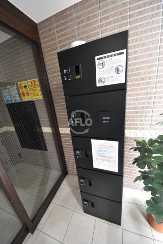 ブリリアント扇町公園のその他共用部分|ブリリアント扇町公園　宅配ボックス