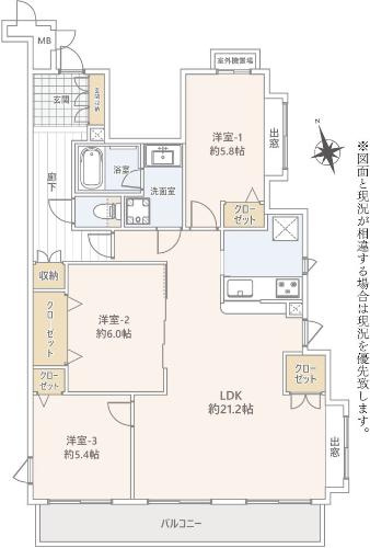 ネオステージ多摩センターの間取り