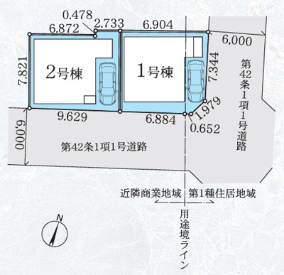 【区画図】 | 平塚市平塚２丁目　全２棟　新築住宅