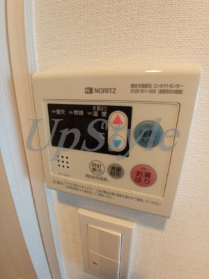 【設備】 | オルタナ四つ木