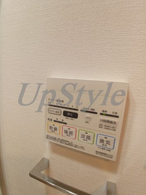【設備】 | オルタナ四つ木
