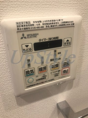 【設備】 | ラフィスタ墨田５丁目Ⅱ