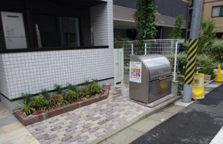 【その他共用部分】