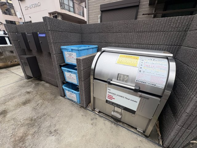 ＰＯＭＡＲのその他共用部分