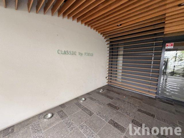 CLASSIC by FIELDのロビー