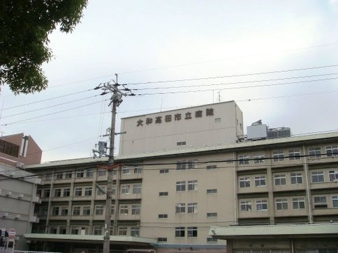 アメニティ３号館の周辺|大和高田市立病院様まで500m