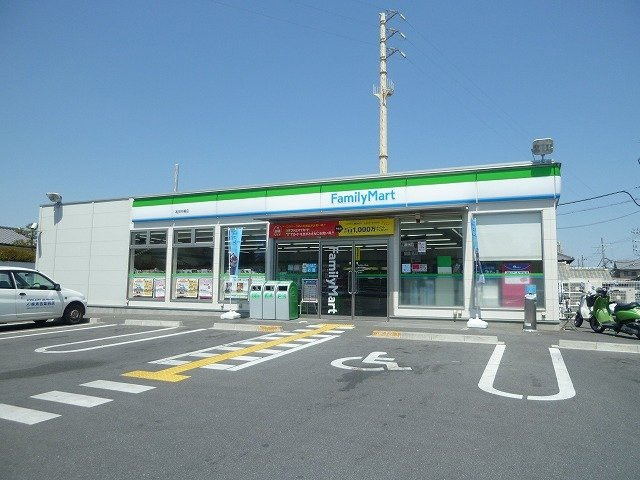 アメニティ３号館の周辺|ファミリーマート高田市場店様まで750m