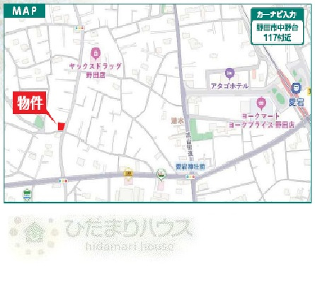 野田市清水670　新築戸建　A号棟の地図|東武アーバンパークライン愛宕駅・徒歩4分