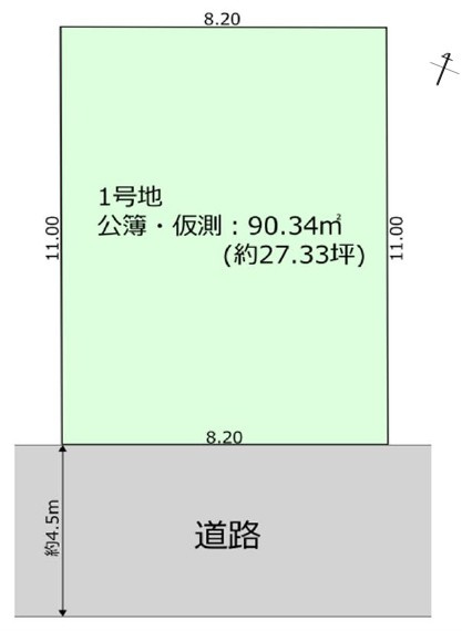 越谷市蒲生19期