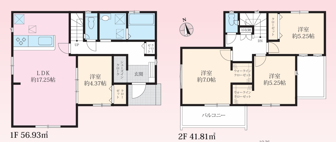 江井島駅徒歩9分の立地　大久保町江井島　新築限定1棟の間取り