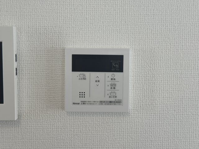 沖縄市東（全3棟）ラストC号棟の設備|C号棟　ワンタッチ給湯設備♪
