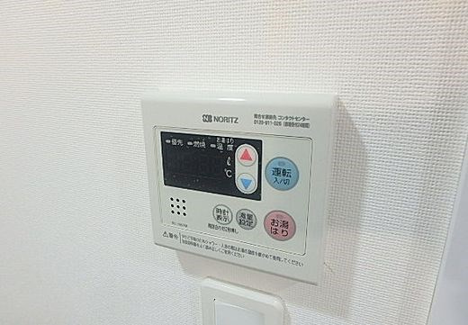 【設備】AZEST大山東 
