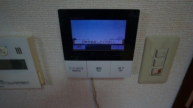 【セキュリティ】