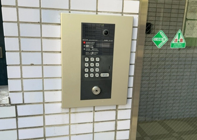 【防犯設備】 | 菱和パレス淵野辺 | 当然のことではありますが、オートロックやセンサーライト、ホームセキュリティーなどの防犯設備があれば、小さいお子様がいるご家庭も安心ですよね！まず物件購入の際は、防犯設備もチェックするようにしましょう。