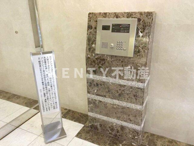 【その他共用部分】 | ガラステージ五反田