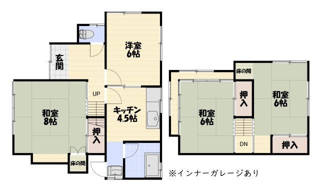 【間取り】の画像