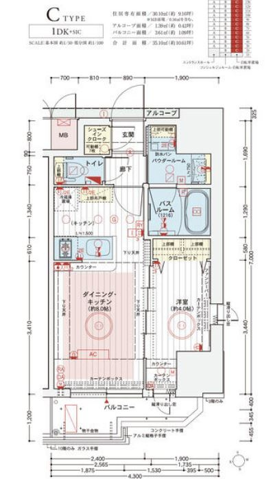エステムコート大阪福島ルアーナの間取り