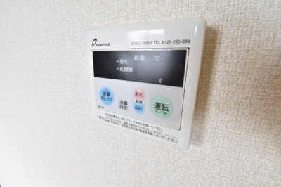 【設備】 | カーサエクセルⅭ