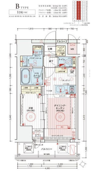 エステムコート大阪福島ルアーナの間取り