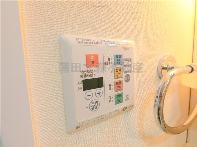 グリフィン南蒲田アクトシティの設備