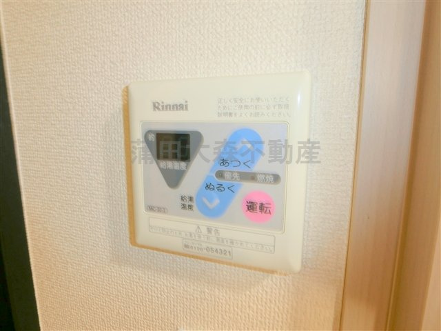 グリフィン南蒲田アクトシティの設備