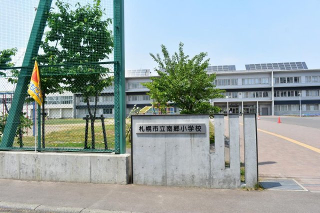 【周辺】三和ハイツ本郷