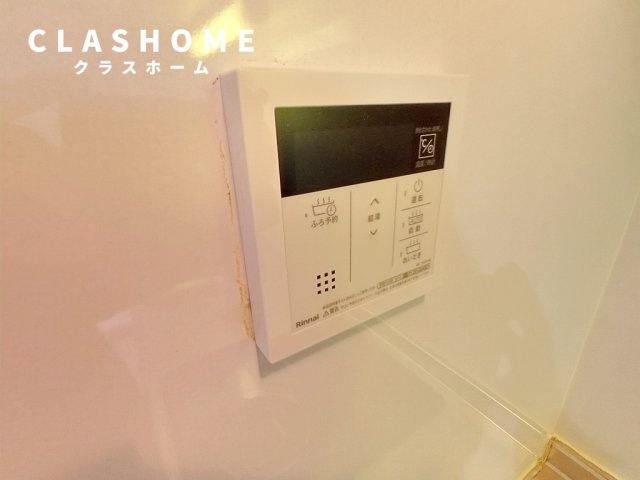 ステラカーサの設備|同物件の別部屋になります。