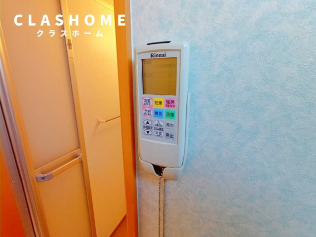 ステラカーサの設備|同物件の別部屋になります。