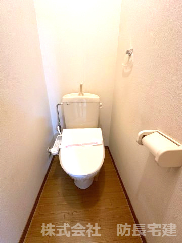 フラワーハイツのトイレ|落ち着いたトイレです