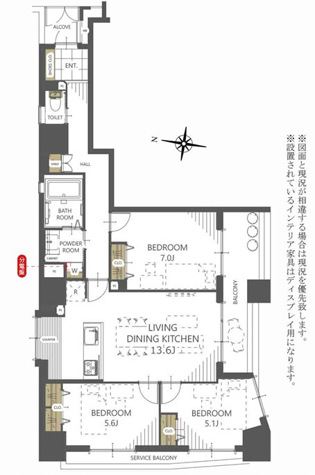 グランフォーレ青葉通の間取り