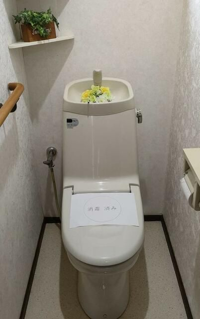 花見川区千種町戸建のトイレ