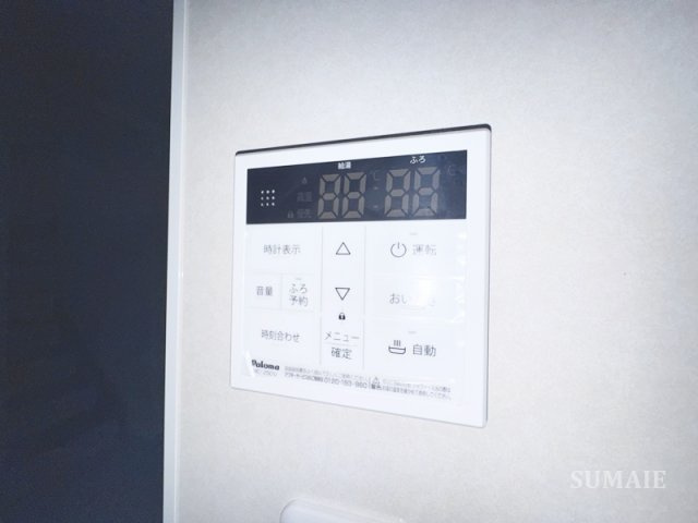 志茂4丁目戸建の設備|給湯リモコンです