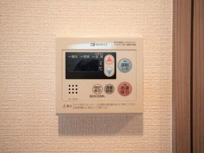 【その他】 | プレサンス新大阪コアシティ