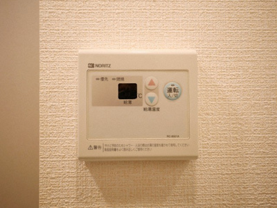 【その他】 | プレサンス新大阪コアシティ