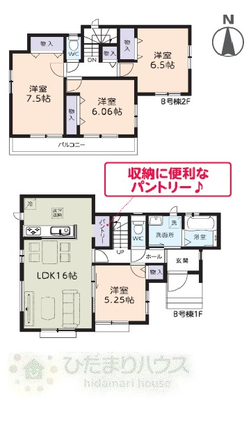野田市清水670　新築戸建　B号棟の間取り|B号棟・4LDK