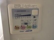 【設備】 | ブライズ高田馬場