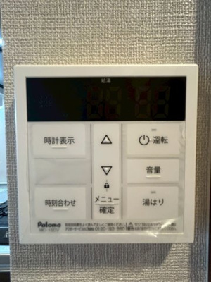 【設備】 | ArtizA西長堀