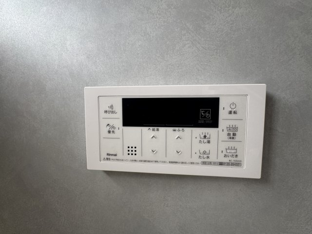 沖縄市東（全3棟）A号棟のトイレ|※同仕様写真です