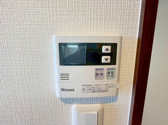 サンメゾン15の設備