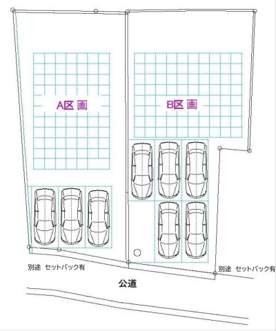 【区画図】