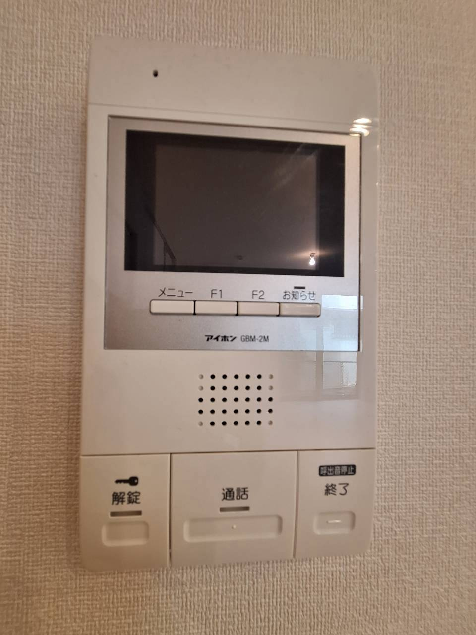Ｐｒｅｎｄｒｅ・Ｍのセキュリティ|★カラーTVモニターホン★