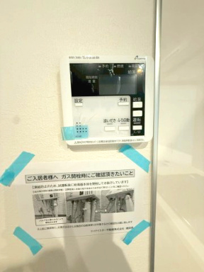 玉串町1期1号棟の設備