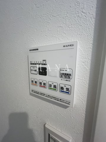 フィオーネ柴又の設備