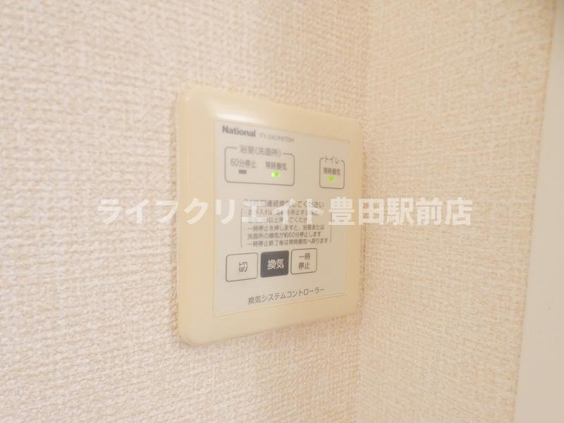 コンフォルターブルの設備