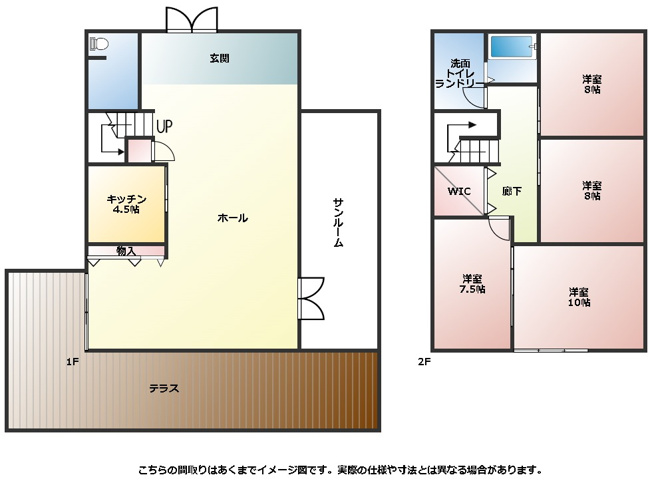 【間取り】 | 北杜市高根町東井出　広々ホール！　4SLDK