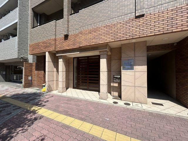 【その他】ラナップスクエア三宮プライム