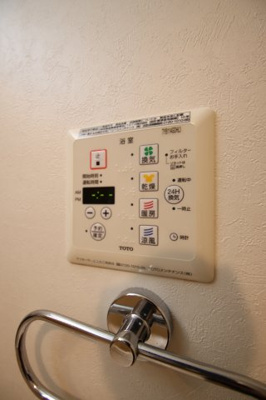 【設備】 | ル・フルーレ | 浴室換気乾燥機