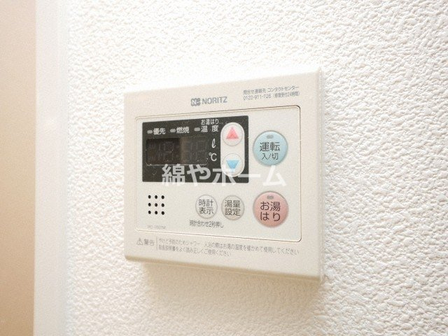 アドバンス大阪城レガーレの設備
